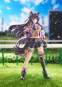 Narita Brian (Uma Musume Pretty Derby) PVC-Statue 1/7 26cm Max Factory 