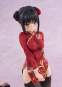 Natsume Shiki Chinese Clothes Version AmiAmi Limited Edition (Cafe Stella and the Reaper´s Butterfly) PVC-Statue 1/3.5 30cm AliceGlint 