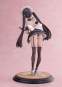 Noshiro Hold the Ice AmiAmi Limited Edition (Azur Lane) PVC-Statue 1/7 23cm AliceGlint 