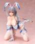 Paiyue (Creators Opinion) PVC-Statue 1/4 28cm BINDing 