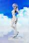 Rei Ayanami (Neon Genesis Evangelion) PVC-Statue 1/7 25cm Kadokawa 