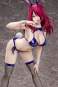 Rindo Kobayashi Bunny Version (Food Wars Shokugeki no Soma) PVC-Statue 1/4 42cm FREEing 