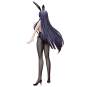 Rozé of the Recapture Sakuya Sumeragi Bunny Version (Code Geass: Lelouch of the Rebellion) B-Style PVC-Statue 45cm Megahouse 