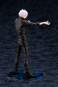 Satoru Gojo Bonus Edition (Jujutsu Kaisen) ARTFXJ PVC-Statue 1/8 25cm Kotobukiya 