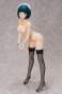 Shiragiku Ono (The Café Terrace and Its Goddesses) PVC-Statue 1/4 44cm FREEing 