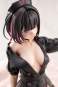 Shirayuki Ren Nurse Version Illustration by Minori Chigusa (Original Character) PVC-Statue 1/7 17cm Kotobukiya 