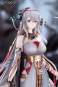 Skadi The Corrupting Heart The Pilgrim Version (Arknights) PVC-Statue 1/7 37cm Apex Innovation 