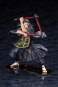Suguru Geto (Jujutsu Kaisen 0: The Movie) ARTFXJ PVC-Statue 1/8 22cm Kotobukiya 