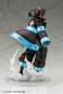 Tamaki Kotatsu (Fire Force) ARTFXJ PVC-Statue 1/8 20cm Kotobukiya 