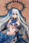 Tobiichi Origami Inverted Version (Date A Live) PVC-Statue 1/7 25cm Pulchra 