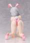 Tsuki Uzaki Bare Leg Bunny Version (Uzaki-chan Wants to Hang Out!) PVC-Statue 1/4 22cm FREEing 