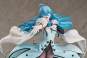 Vivy (Vivy -Fluorite Eye's Song-) PVC-Statue 1/7 23cm Good Smile Company 