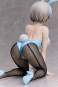 Yanagi Uzaki: Bunny Version (Uzaki-chan Wants to Hang Out!) PVC-Statue 1/4 24cm FREEing 