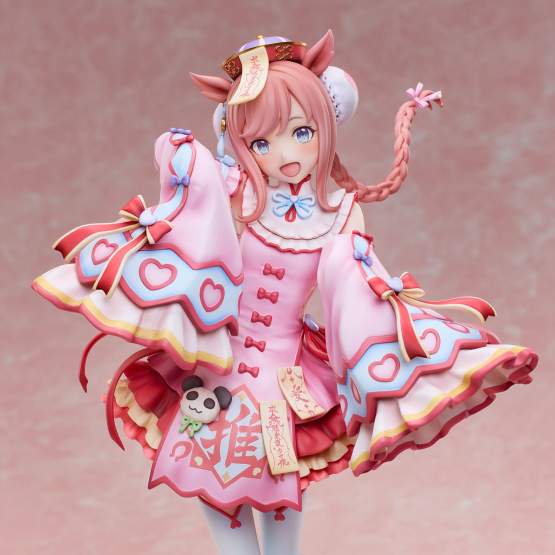 Agnes Digital Lovely Jiangshi Version (Uma Musume Pretty Derby) PVC-Statue 1/6 32cm Union Creative 