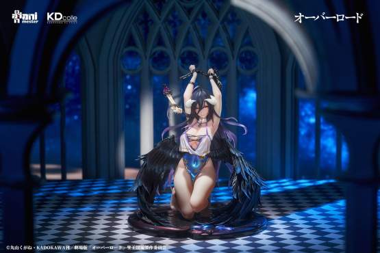 Albedo Manacle (Overlord) PVC-Statue 1/7 21cm AniMester 