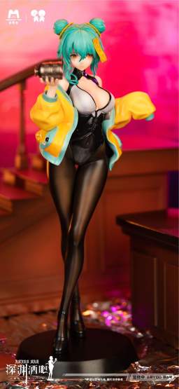 Bar Abyss You You (Original Character) PVC-Statue 1/4 42cm Mengxiang Toys 