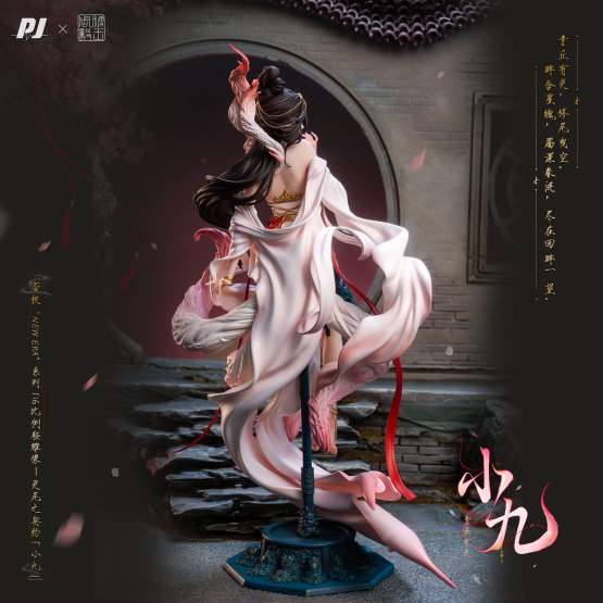 Contract Illustration by Zhou Yi x New Era (Original Character) PVC-Statue 1/6 41cm PIJI 