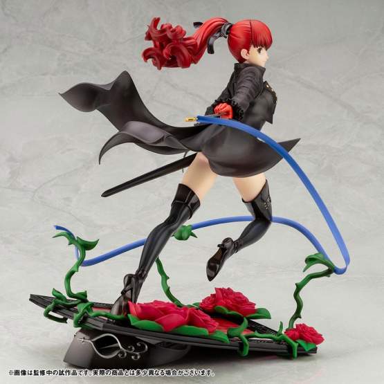 Kasumi Yoshizawa Phantom Thief Version re-run (Persona 5 Royal) ARTFXJ PVC-Statue 1/8 21cm Kotobukiya 
