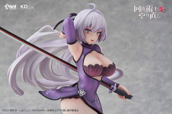 Kureha Chinese Dress Version (Redo of Healer) PVC-Statue 1/7 25cm Kadokawa 