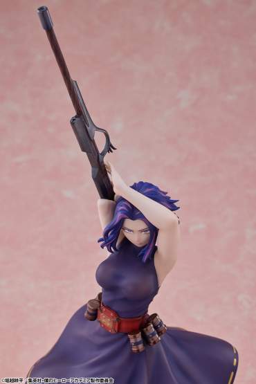 Lady Nagant (My Hero Academia) PVC-Statue 1/8 35cm Tomy 