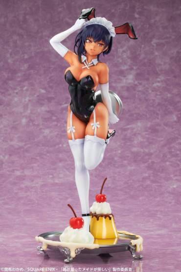 Lilith (The Maid I Hired Recently Is Mysterious) PVC-Statue 1/7 28cm Medicos Entertainment 