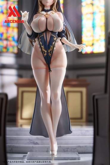 Lily Nun Illustration by Chowbie (Original Character) PVC-Statue 1/6 26cm ASCENDIA 