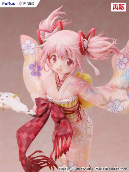 Madoka Kaname Kimono Version (Puella Magi Madoka Magica Side Story Magia Record) PVC-Statue 1/7 22cm FuRyu 