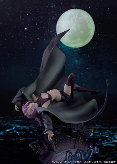 Nazuna Nanakusa (Call of the Night) PVC-Statue 1/7 31cm Proof 