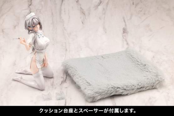 Saotome Shino Nurse Version Illustration by Minori Chigusa (Original Character) PVC-Statue 1/7 17cm Kotobukiya 