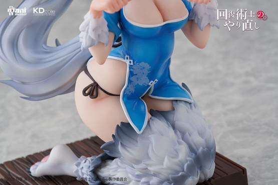 Setsuna Chinese Dress Version (Redo of Healer) PVC-Statue 1/7 14cm Kadokawa 