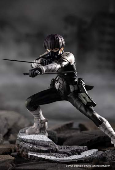 Soshiro Hoshina (Kaiju No. 8) ARTFXJ PVC-Statue 1/8 15cm Kotobukiya 