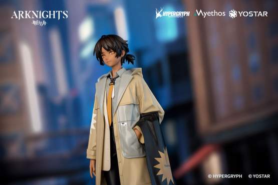 Thorns: Floating Gear Version (King of Thorn) Gift+ Series PVC-Statue 1/10 19cm Myethos 