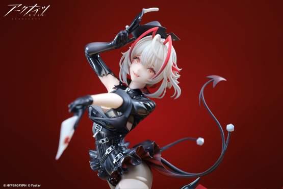 W-Wanted Version (Arknights) PVC-Statue 29cm Apex Innovation 