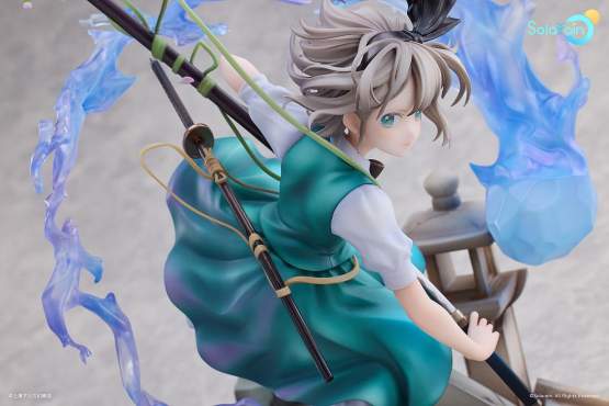 Youmu Konpaku: Half-Human Half-Phantom Gardener Version (Touhou Project) PVC-Statue 1/7 28cm Solarain 