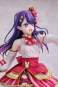 Ai Exhibition Version (Oshi no Ko) PVC-Statue 1/7 23cm Kadokawa 