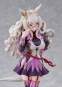 Biwa Hayahide (Uma Musume Pretty Derby) PVC-Statue 1/7 27cm Max Factory 