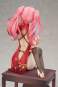 Bremerton Still Illustration Version (Azur Lane) PVC-Statue 1/7 22cm Apex Innovation 