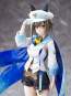 Cheval Grand (Uma Musume Pretty Derby) PVC-Statue 1/7 27cm Phat Company 