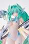 Green Heart (Hyperdimension Neptunia) PVC-Statue 1/7 27cm Ami Ami 