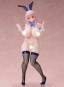 Kanae (Creators Opinion) PVC-Statue 1/6 29cm BINDing 