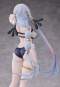Lila Decyrus: Swimsuit Version (Atelier Ryza: Ever Darkness & the Secret Hideout) PVC-Statue 1/7 24cm Solarain 