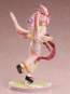 Madoka Kaname Kimono Version (Puella Magi Madoka Magica Side Story Magia Record) PVC-Statue 1/7 22cm FuRyu 
