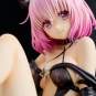 Momo Belia Deviluke Darkness Version Renewal Package Edition (To Love-Ru Darkness) PVC-Statue 1/6 15cm Union Creative 