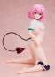 Momo Belia Deviluke Swimsuit with Gym Uniform Version (To Love-Ru Darkness) PVC-Statue 1/4 27cm FREEing 