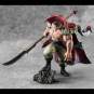 NEO-Maximum White Beard Edward Newgate Super Limited Reprint Version (One Piece) P.O.P. PVC-Statue 30cm Megahouse 