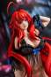 Rias Gremory: Light Novel 15th Anniversary Version (High School DxD Hero) PVC-Statue 1/6.5 29cm Kadokawa 
