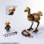 Shantotto & Chocobo (Final Fantasy 11) Bring Arts Actionfigur 8-18cm Square Enix 