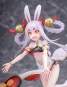 Shimakaze: Clumsy Moon Rabbit (Azur Lane) PVC-Statue 1/7 25cm Phat Company 