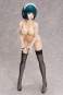 Shiragiku Ono (The Café Terrace and Its Goddesses) PVC-Statue 1/4 44cm FREEing 