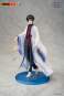 Yashe Antique Shop Owner (Yashe) PVC-Statue 1/8 23cm Emon Toys 